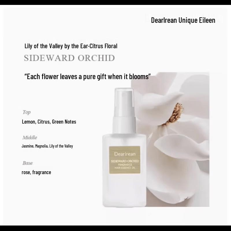 Unique Irene Rose Collection Hair Essence Oil Spray