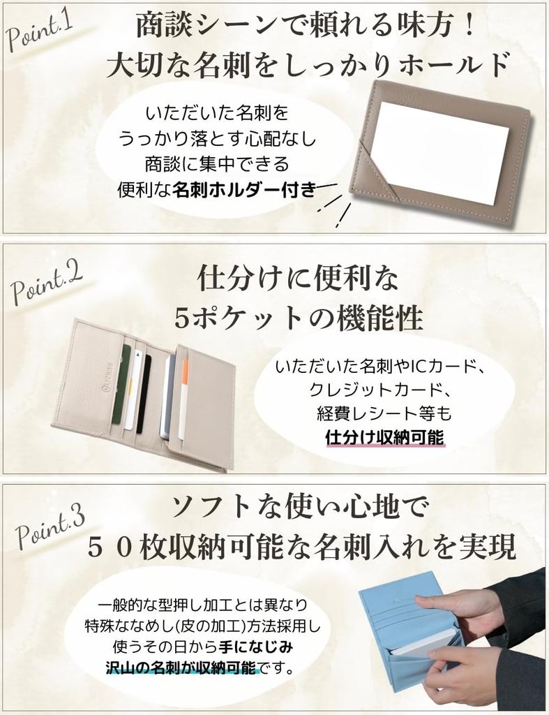 LICHOU Women's Leather Business Card Case [Supervised by a Leather Sommelier] Genuine Leather Large Capacity 50-Card Business Card Holder (5. Dark