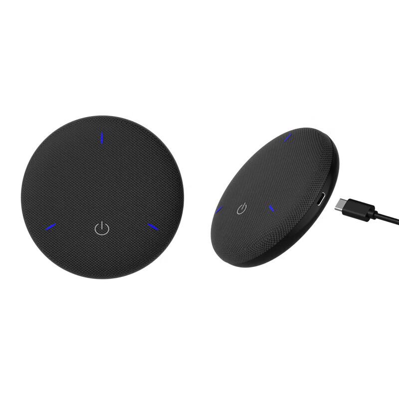 YSX Wireless Video Conferencing Omnidirectional Microphone (CN version)