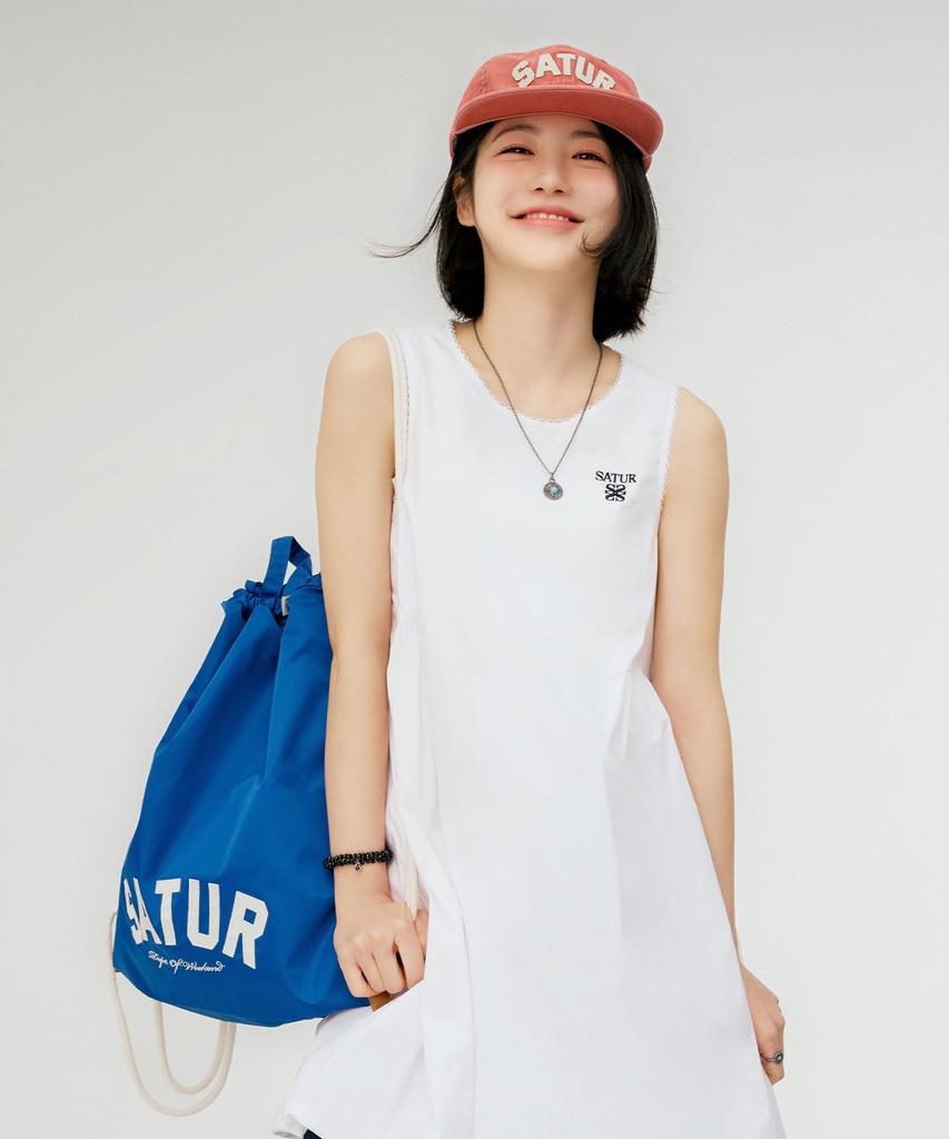 Satur Nylon Drawstring Bag Blue