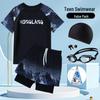 Traje de Baño Dividido de Secado Rápido para Niño - Para Niños y Adolescentes