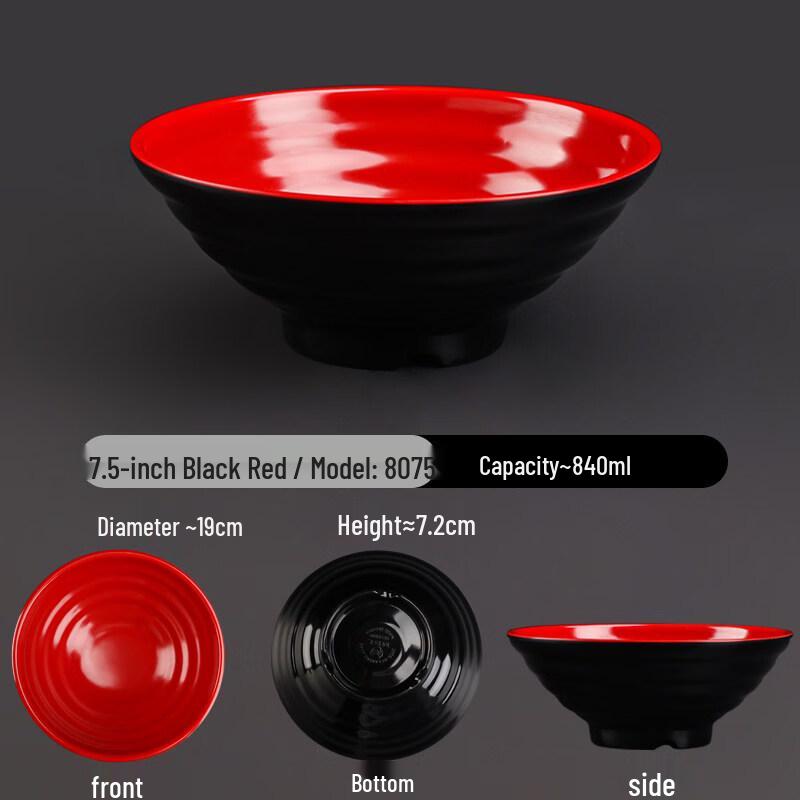 Di Ruien A5 Melamine Noodle & Soup Bowls