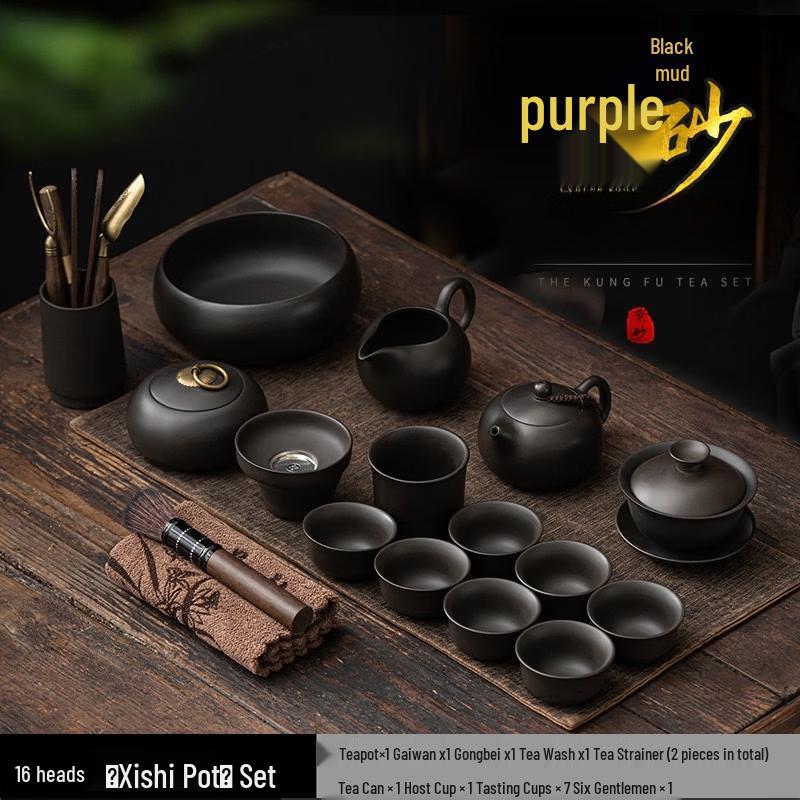 Zisha Purple Clay Japanese Style Tea Set - 16 Piece