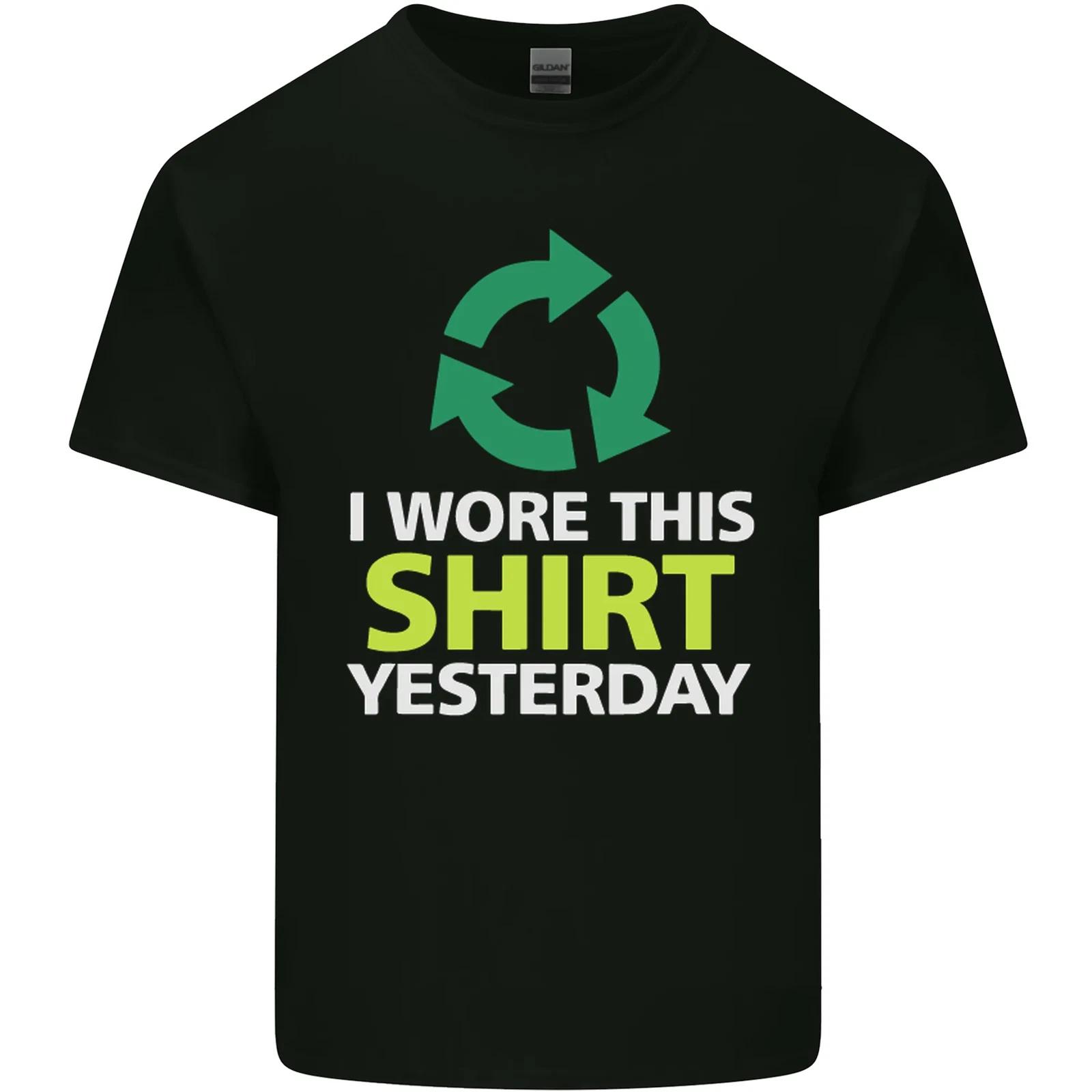 

I Wore This Yesterday Funny Environmental Kids T-Shirt Childrens 2XL