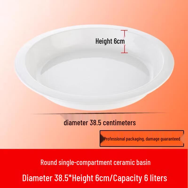 Huaihuang Thickened Ceramic Oval Buffet Pan