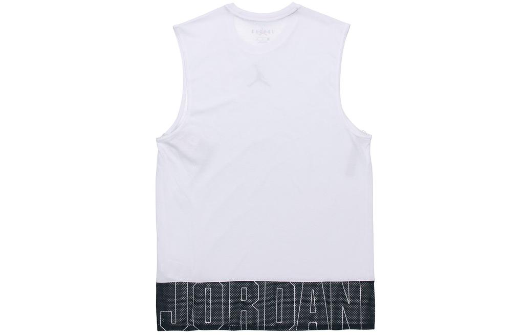 Jordan Basketball Jersey Men's White CJ4576-100