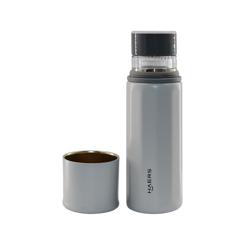 HAERS Smart Insulated Tea Infuser Mug