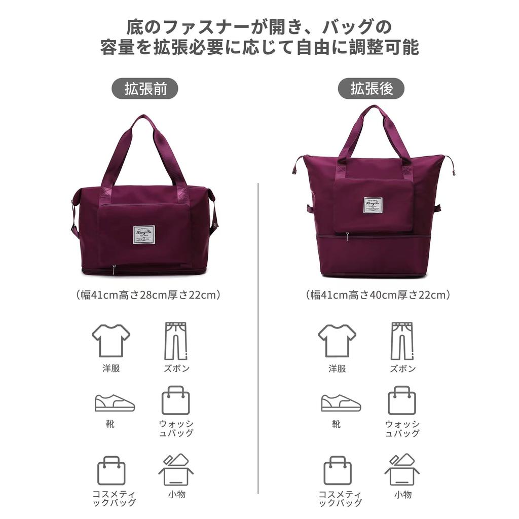 ALLMIRA Foldable Boston Large Travel Sports Duffel Travel Travel Tote Water Business School Trip Blossom Carry-on Bag, Bag, Foldable, Capacity, Bag,