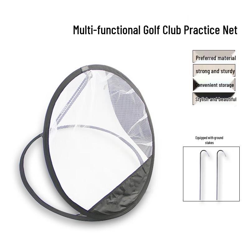 Golf Chipping Practice Net