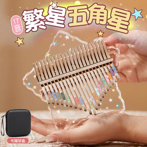 Kalimba 17 Key Transparent Kalimba Thumb Piano for Beginners 21 Key Crystal Kalimba Portable for Adults Gift