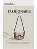2025 Retro Contrast Color Woven Crossbody Saddle Bag - Versatile One-Shoulder Underarm Bag for Women