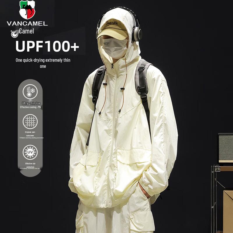 VANCAMEL Men s Ice Silk UV Protection Outdoor Sun Hoodie XL