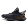 adidas Alphabounce Beyond Grau Carbon Turnschuhe cg4762