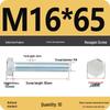 8.8 Grade Galvanized Hex Head Bolt, High-Strength M4-M30
