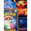 Used Pokemon Card Rayquaza EX 123/XY-P Promo