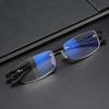 Men Business Presbyopia Eyeglasses Ultralight Reading Glasses Frameless Eyewear Anti Blue Light