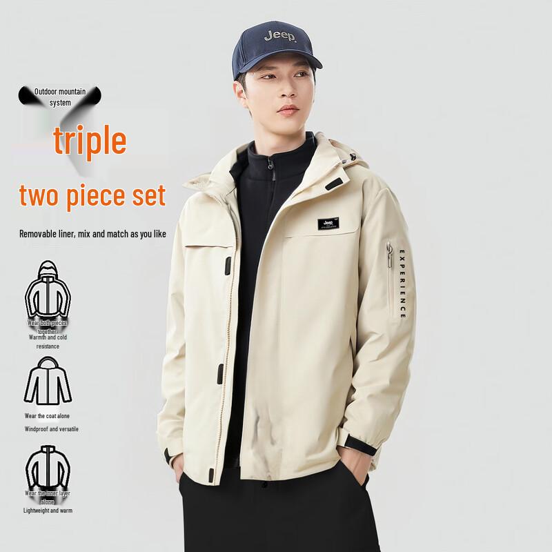 JEEP Men s 3-in-1 Outdoor Windproof Jacket L