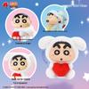 Genuine Crayon Shin-chan Fantasy Plush Blind Box Toy - Cute Tangkou Face Figure for Girls