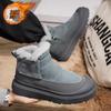 Snow Boots Winter Piled Thickened Warm Cotton Shoes Integrated Waterproof and Non-slip Thick-soled Cold-resistant Cotton Boots