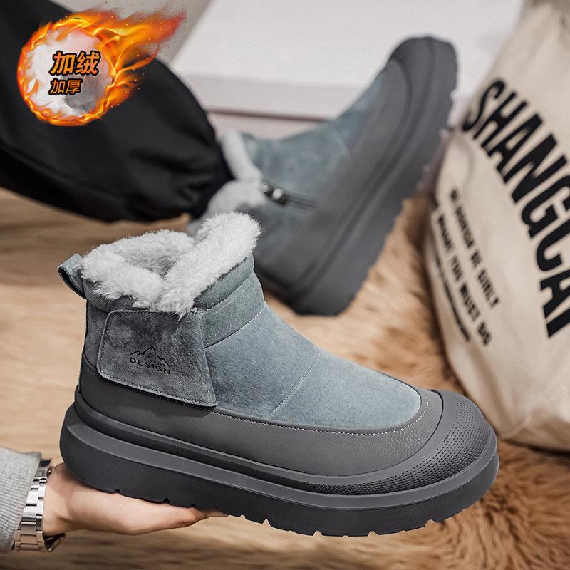 

Snow boots winter piled thickened warm cotton shoes integrated waterproof and non-slip thick-soled cold-resistant cotton boots 44 сірий колір