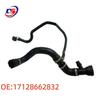 Hochwertiger Wasserschlauch für BMW F20/F21 (17128662832)