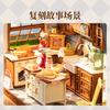 Rolife DIY House Kits Baking & Kitchen Wooden Building Blocks 359pcs DG172 DG172