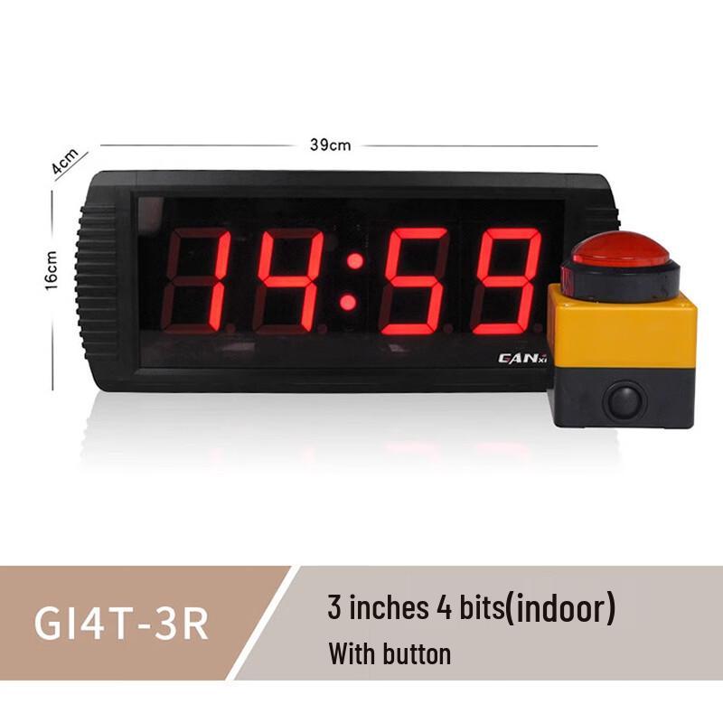 LongChan 10-Second Challenge Game Timer