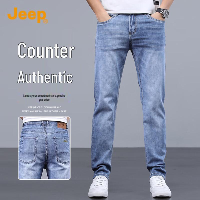 

Jeep Мужские джинсы прямого кроя свободного силуэта 29
