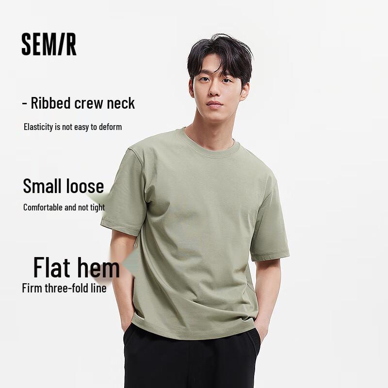 Semir Men s Antibacterial Cooling Loose Fit Round Neck Short Sleeve T-Shirt S