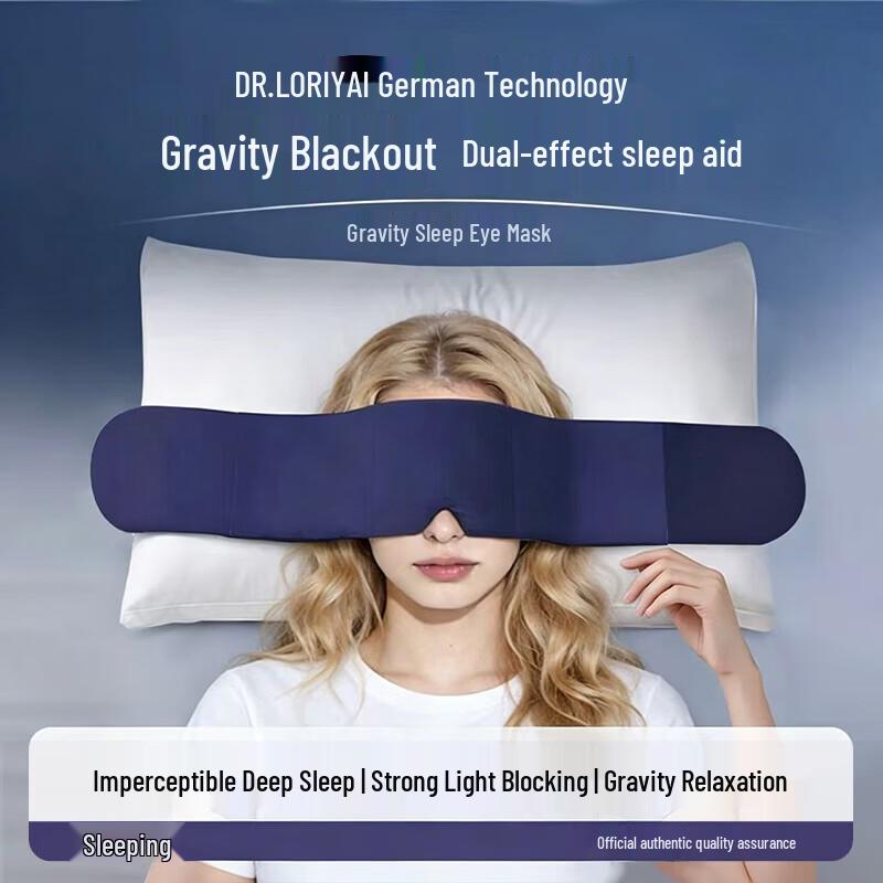DR.LORIYA Gravity Deep Sleep Full Blackout Eye Mask
