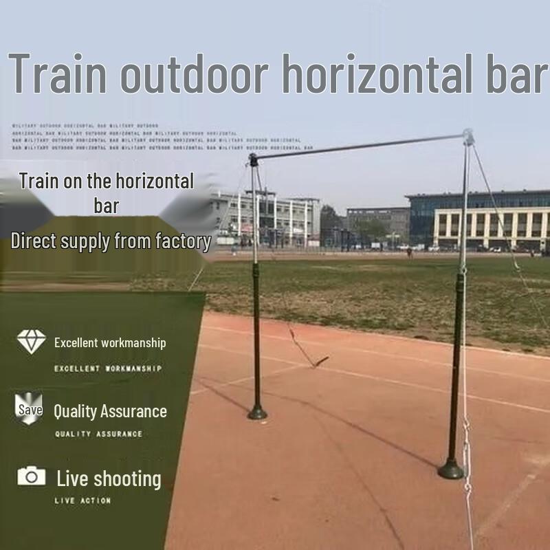 Outdoor Fitness Pull-up Bar