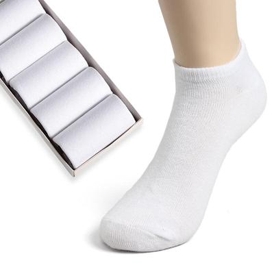 5 Pairs of Women's Ankle Socks (White)