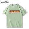 Anime Too Many Losing Heroines Nukumizu Kazuhiko Cosplay Tshirt Summer Tops Cotton Short Sleeve Tee Unisexs Tshirts