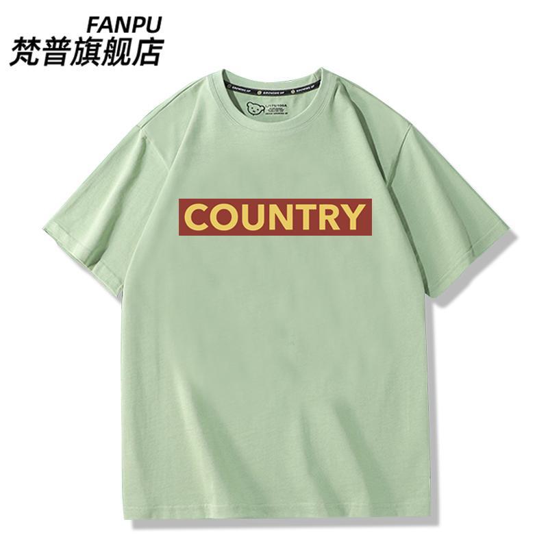 Anime Too Many Losing Heroines Nukumizu Kazuhiko Cosplay Tshirt Summer Tops Cotton Short Sleeve Tee Unisexs Tshirts