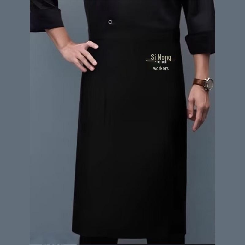 Junlebao SNNG Special Apron