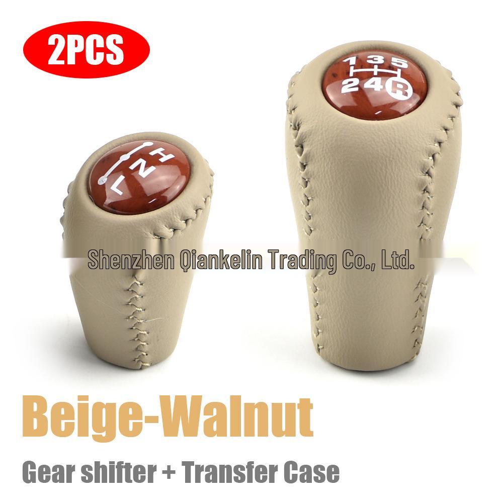 Toyota Prado Cruiser Manual Transmission Gear Shift Knob & Accessories