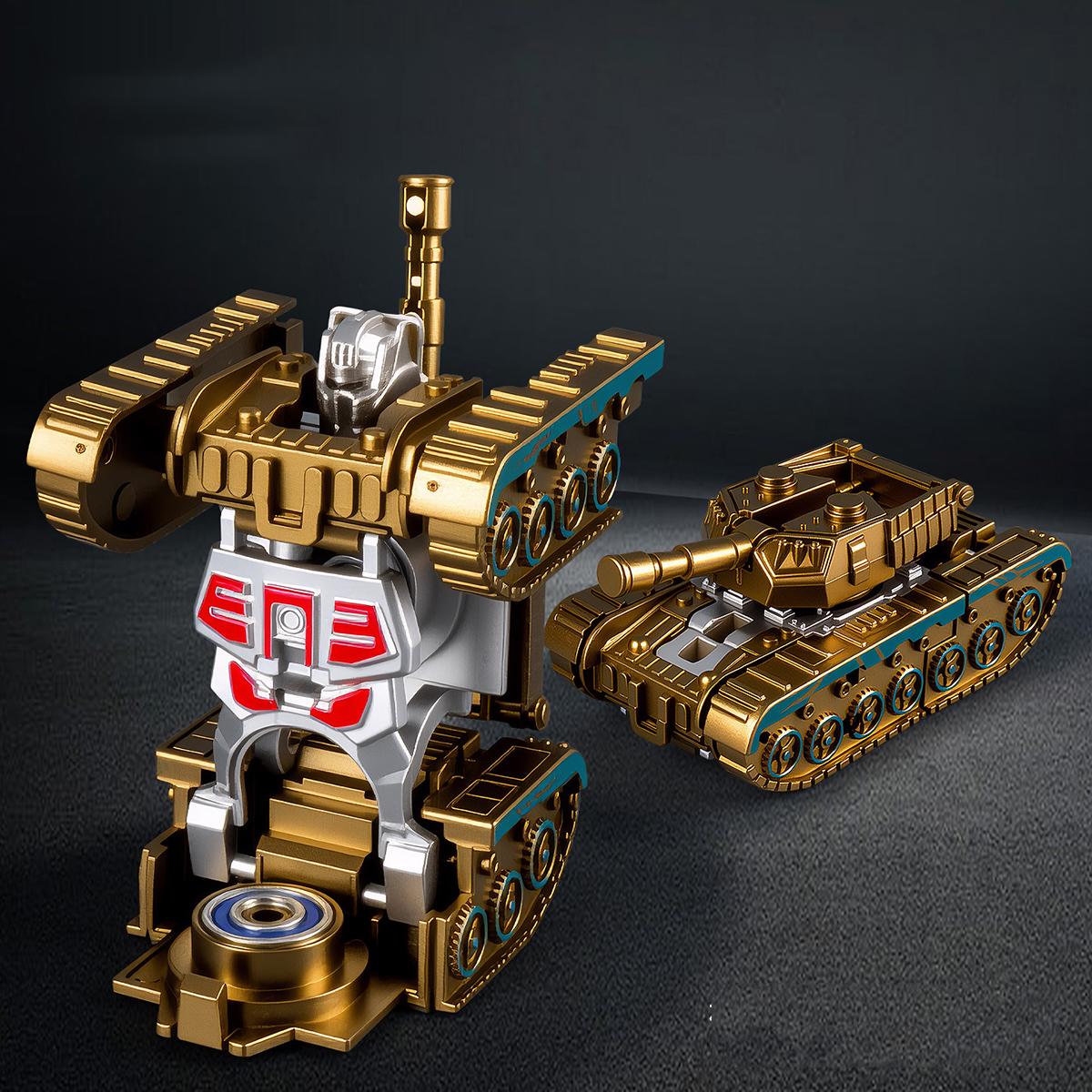 Creative Transforming Tank Gyroscope Finger Tip Gyroscope Stress Relief and Ventilation Finger Gyroscope золотой
