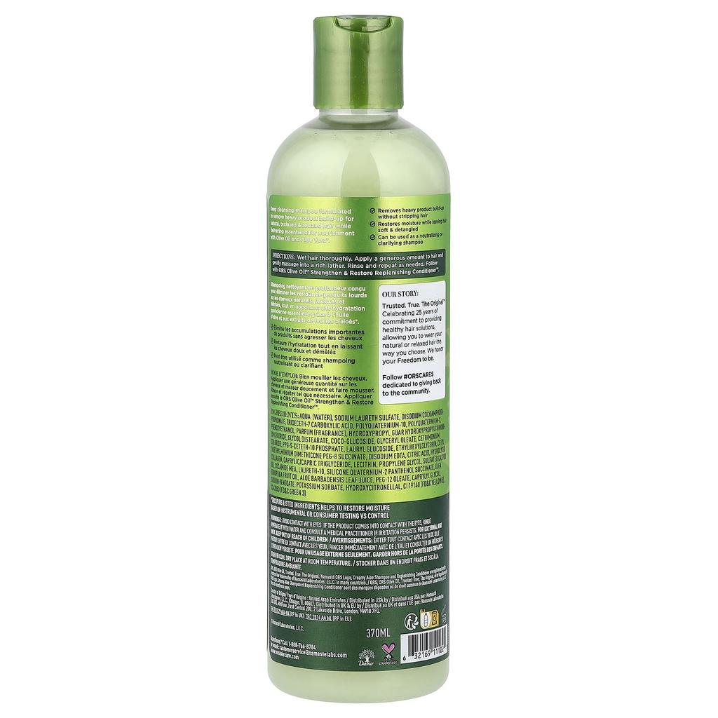 ORS, Olive Oil™ Deep Cleansing Creamy Aloe Shampoo™, 370ml (12.5 fl oz)
