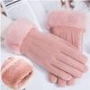 Women's Winter Cycling Gloves: Cold-Proof, Thick, Warm, Cute Suede, Fleece-Lined, Windproof, Touchscreen-Compatible