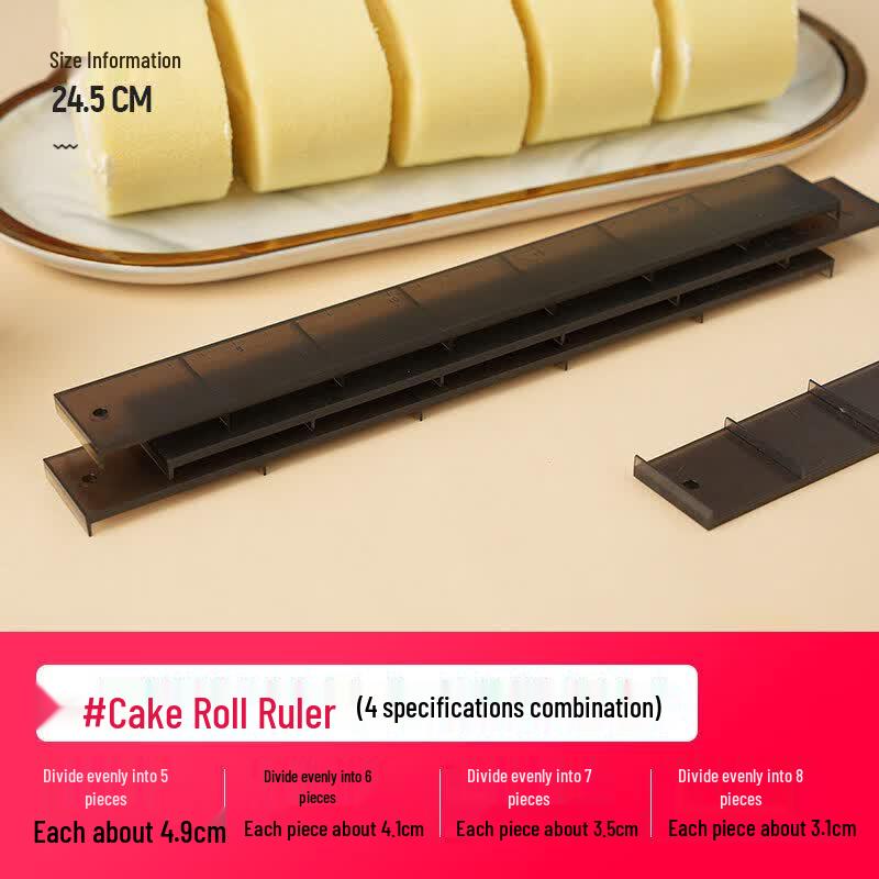 Youluo 2828 Square Cake Roll Baking Pan