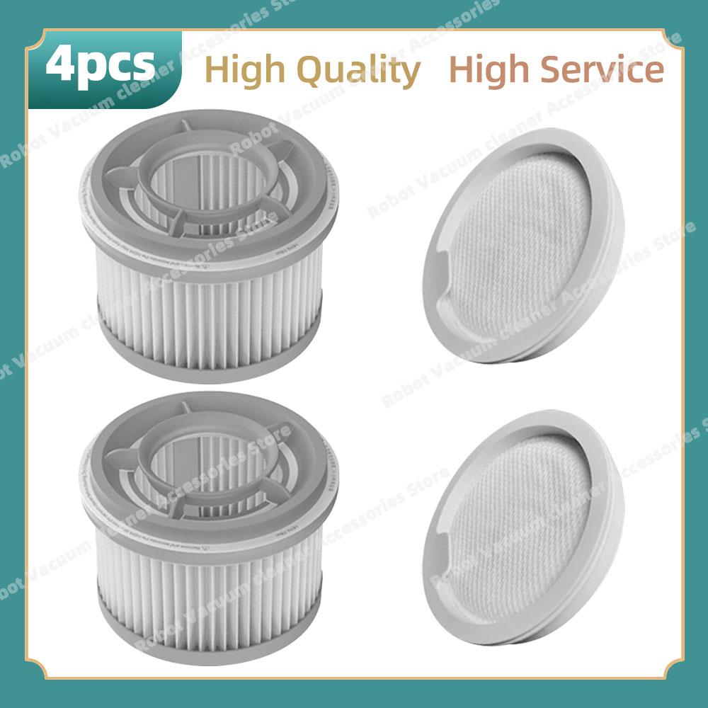 Washable HEPA Filter Compatible For Xiaomi Vacuum Cleaner G20 / G20 Max Parts Replacement Accessories