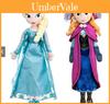 Bonecas e peluches – Peluches - caráteres de filmes e desenhos animados