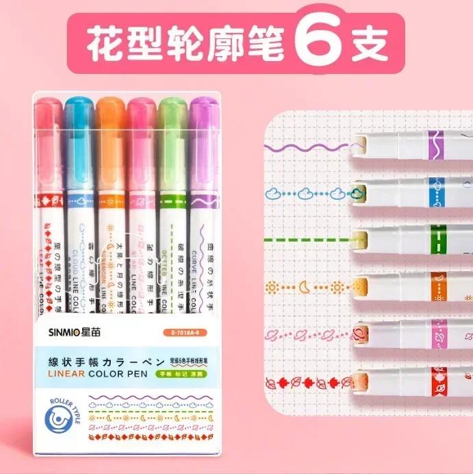 6Pcs/Set Art Drawing Doodling Stationery Flower Line Shape Highlighter Pen School Office Supplies Roller Tip Curve Liner Marker