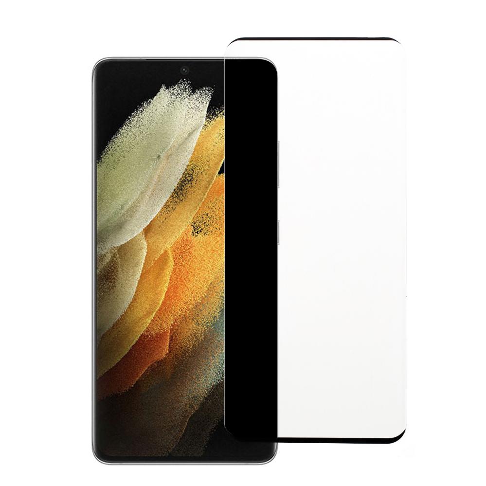 3D Curved Anti-Explosion Full Size Anti-Spy Tempered Glass Protector Film (Side Glue) for Samsung Galaxy S21 Ultra 5G