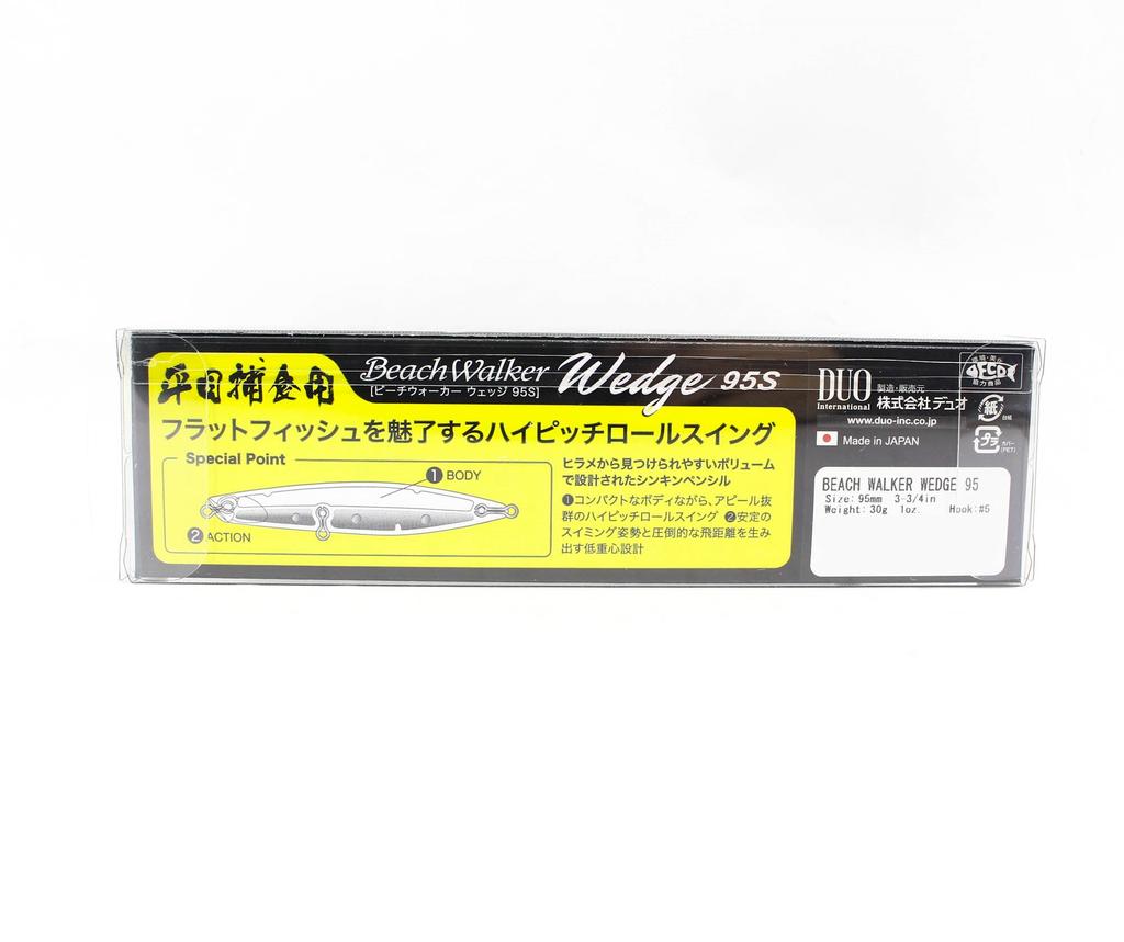 DUO Beach Walker Wedge 95 mm 30 gram Sinking Lure CQA0280 (1767)