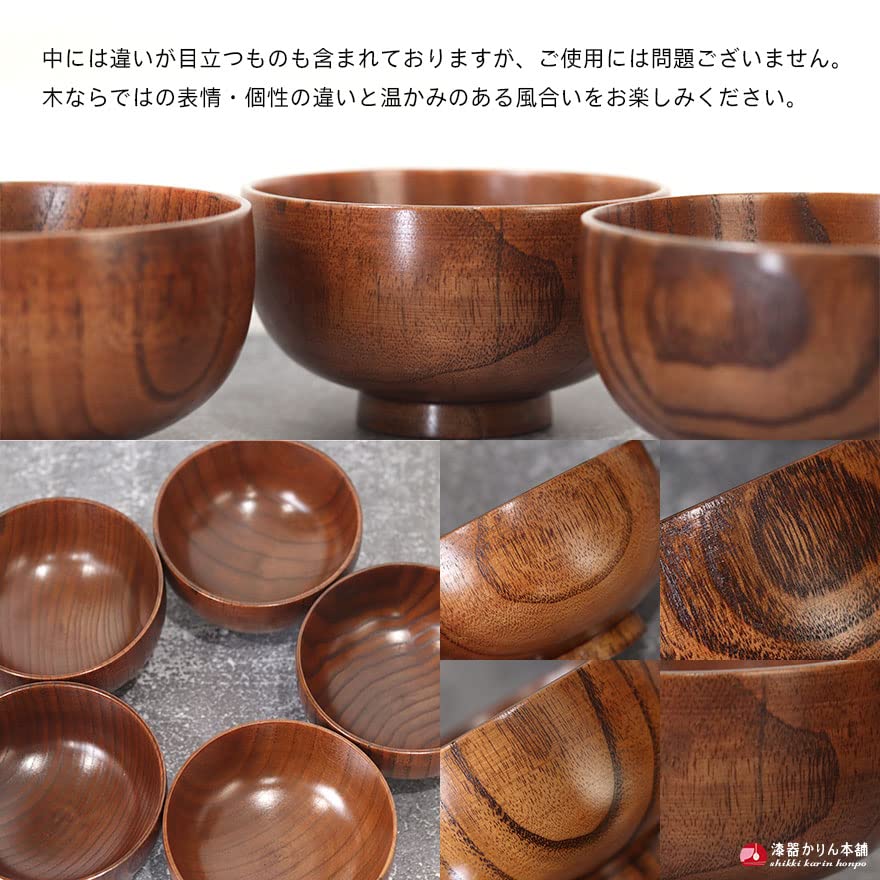 Set of 5 Wooden Soup Bowls with Hotei Handles
