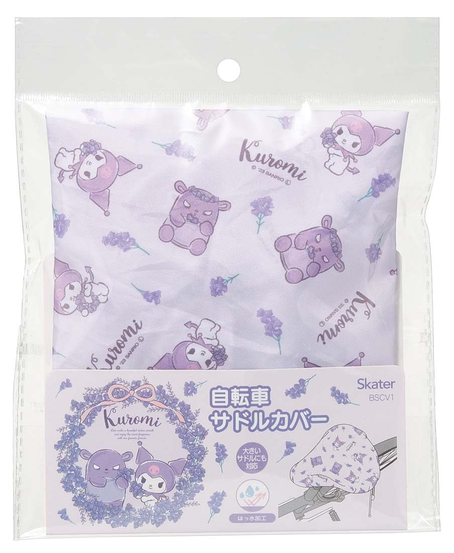 

Велосипедное сиденье для скейтера, подходит для большого чехла Kuromi Flower Sanrio, Сиденья, Водоотталкивающее, Венок, Дизайн, BSCV1-A