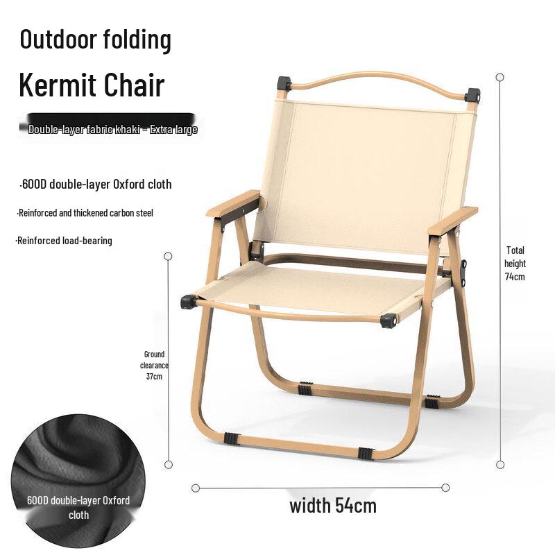 Xiwei Portable Folding Kermit Chair for Outdoor Camping and Fishing