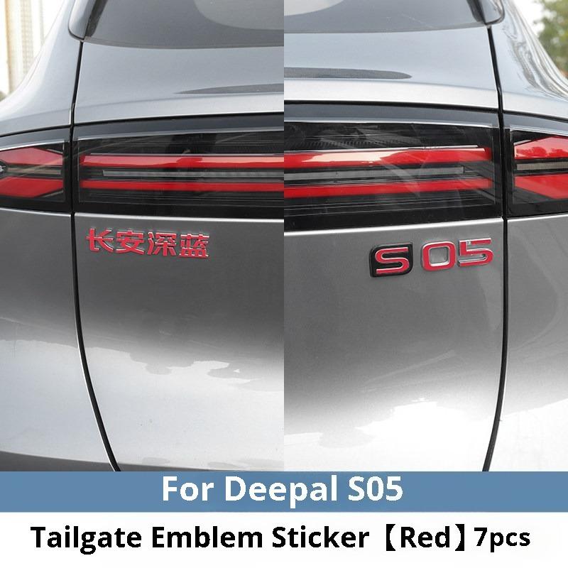 For Deepal S05 Car Emblem Sticker Front Rear Badge Tailgate Letter Decal Exterior Modification Decorative Accessories