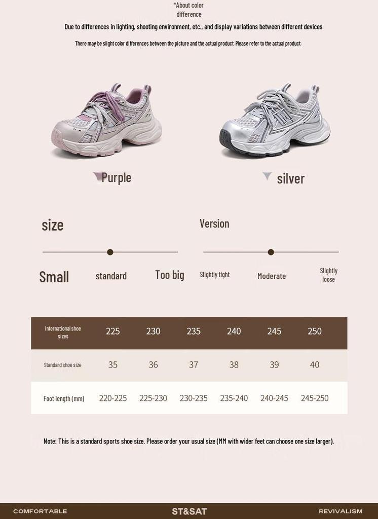 Women's Breathable Platform Sneakers